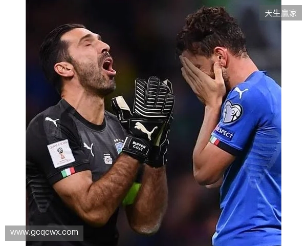 布冯:意大利队的水平远超附加赛级别,很难想象进不去世界杯